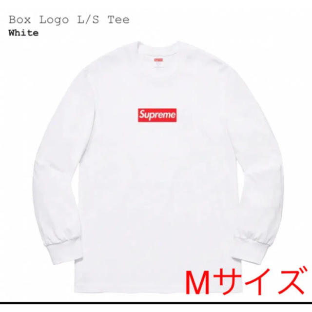 supreme Box Logo L/S Tee M size white - Tシャツ/カットソー(七分/長袖)