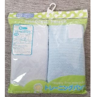 ニシマツヤ(西松屋)のトレーニングパンツ 80 新品未使用(トレーニングパンツ)