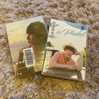 赤澤遼太郎 DVD(舞台/ミュージカル)