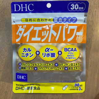 ディーエイチシー(DHC)のDHC ダイエットパワー　30日分(ダイエット食品)