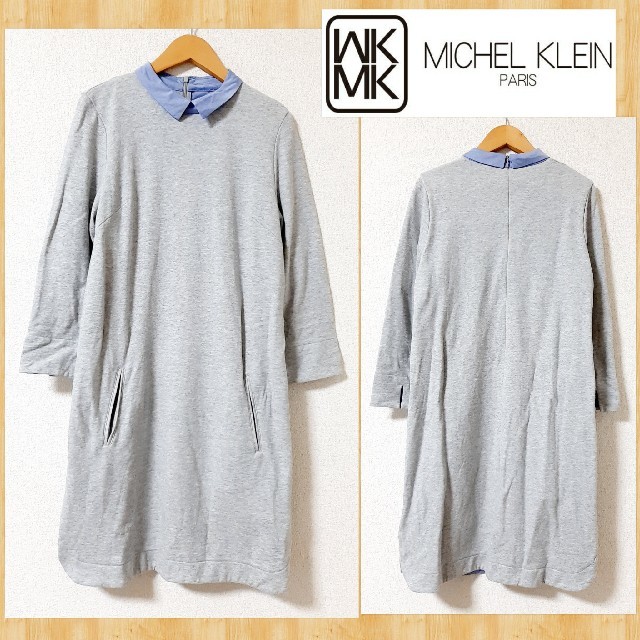 MK MICHEL KLEIN(エムケーミッシェルクラン)の百貨店購入 MK MICHEL KLEIN ミッシェルクラン ワンピース 38 レディースのワンピース(ひざ丈ワンピース)の商品写真