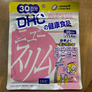 ディーエイチシー(DHC)の【yuーka7様専用】DHC ニュースリム　30日分　2袋(ダイエット食品)