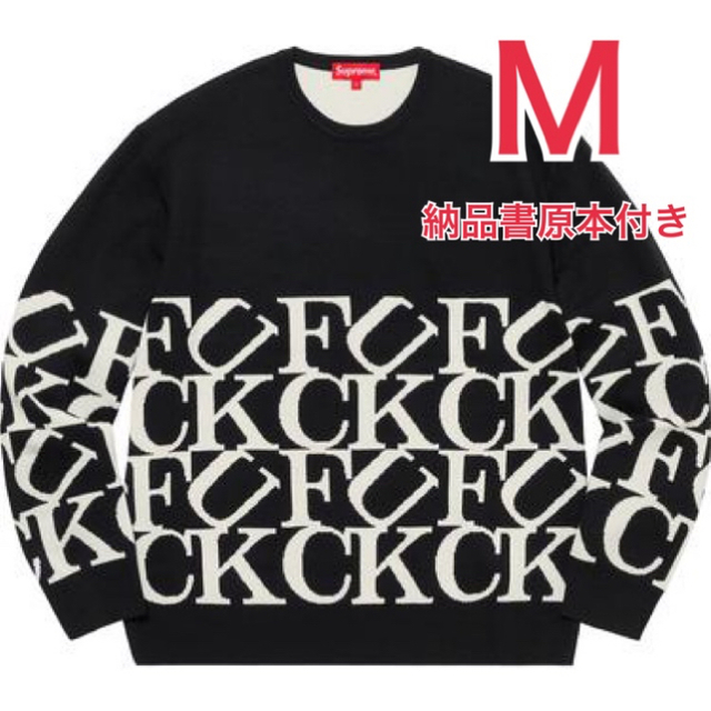 Supreme(シュプリーム)のSupreme Fuck Sweater Black M メンズのトップス(ニット/セーター)の商品写真