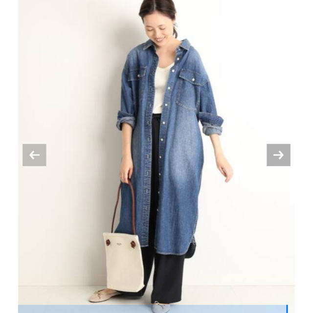 SLOBE IENA(スローブイエナ)のスローブイエナLE DENIMデニムロングシャツワンピース☆Leeラングラー レディースのワンピース(ロングワンピース/マキシワンピース)の商品写真