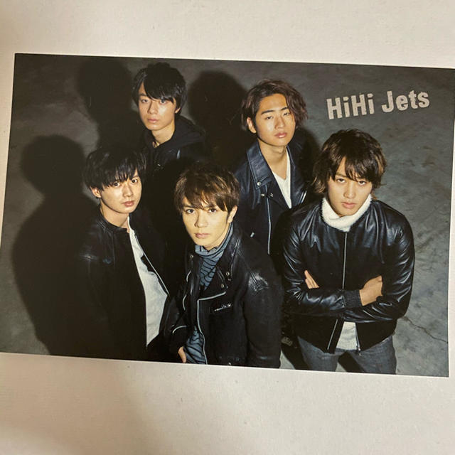 HiHi Jets  Jr.calendar エンタメ/ホビーのタレントグッズ(アイドルグッズ)の商品写真