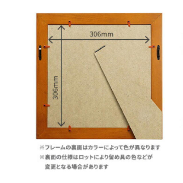 専用　額縁ホワイト 30 エンタメ/ホビーのアート用品(写真額縁)の商品写真