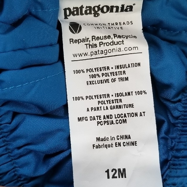 patagonia(パタゴニア)のパタゴニア /patagonia パフボールパンツ 12M リバーシブル キッズ/ベビー/マタニティのベビー服(~85cm)(パンツ)の商品写真