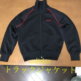 アディダス(adidas)の美品【90s/adidas/アディダス】 トラック　ジャケット　ヴィンテージ　Ｓ(ジャージ)