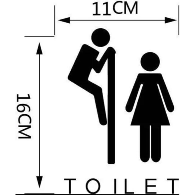 トイレ表示のウォールステッカーウォールシール　トイレ　ドア　剥がせる インテリア/住まい/日用品のインテリア小物(その他)の商品写真