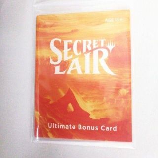 マジック ザ ギャザリング 新品 未開封品 Secret Lair 対抗色フェッチランド ランダム1枚の通販 By 自転車パーツ スマホガジェット ショップ 送料無料 マジックザギャザリングならラクマ マジック ザ ギャザリング 新品 未開封品 Secret Lair 対抗色フェッチランド ランダム1枚の通販 By 自転車パーツ スマホガジェット ショップ 送料無料 マジックザギャザリングならラクマ