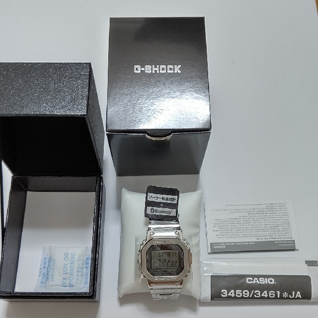 G-SHOCK GMW B5000D-1JF