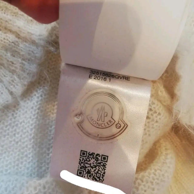 MONCLER(モンクレール)のmoncler 可愛いアルパカデザインのニット メンズのトップス(ニット/セーター)の商品写真