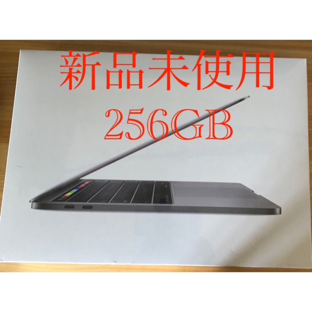 MacBook Pro 13インチ 8GB 256GBストレージ Core i5 ノートPC