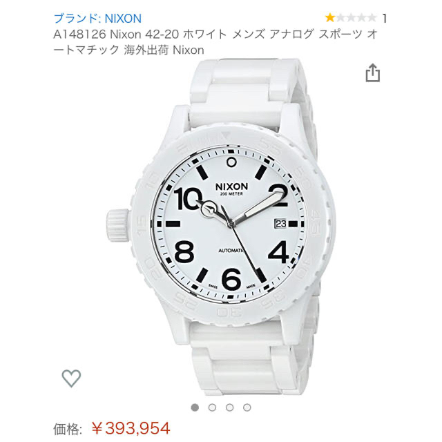 NIXON - ニクソン セラミック42-20の通販 by リオ's shop｜ニクソン