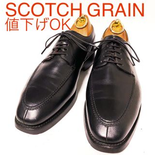 クロケットアンドジョーンズ(Crockett&Jones)の452.SCOTCH GRAIN シャインオアレイン　Uチップ 24.5E(ドレス/ビジネス)