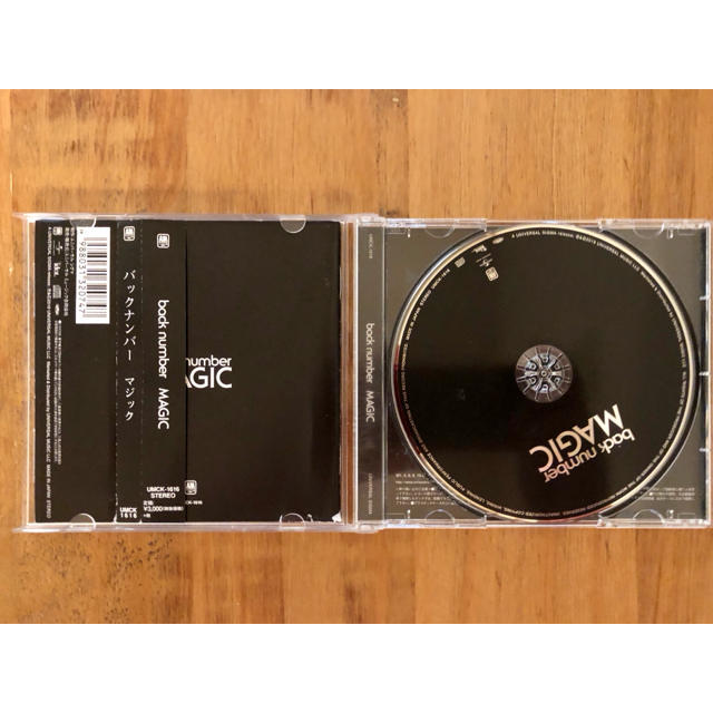 BACK NUMBER(バックナンバー)のバックナンバー MAGIC エンタメ/ホビーのCD(ポップス/ロック(邦楽))の商品写真