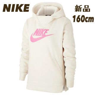 ナイキ(NIKE)の新品 NIKE ナイキ YTH ガールズ PE プルオーバー(Tシャツ/カットソー)