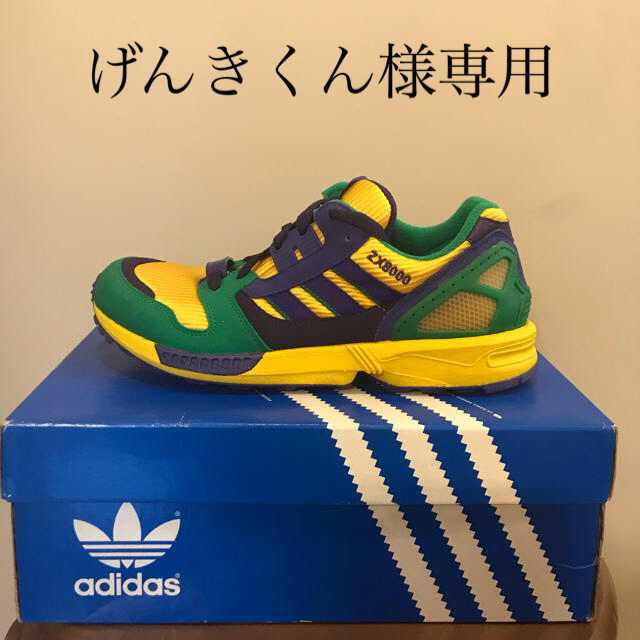 adidas ZX8000 24cm 新品タグ付き　箱ありレディース