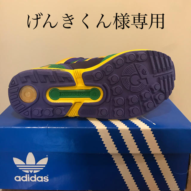 adidas ZX8000 24cm 新品タグ付き　箱ありレディース