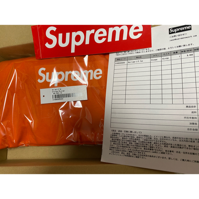 Supreme(シュプリーム)のSupreme Box Logo L/S Tee Orange XL メンズのトップス(Tシャツ/カットソー(七分/長袖))の商品写真