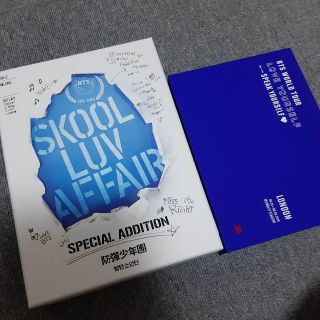 BTS 2つセット SKOOL LUV AFFAIR と LONDON ライブ(男性タレント)