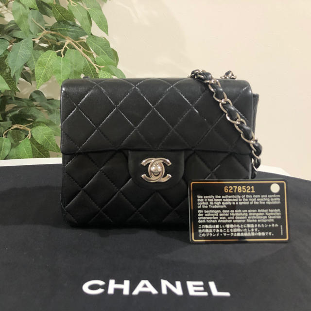 CHANEL(シャネル)のR様専用 シャネル ヴィンテージ ミニマトラッセ ラムスキン チェーンショルダー レディースのバッグ(ショルダーバッグ)の商品写真