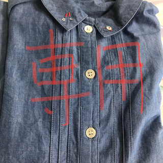 ファミリア(familiar)のファミリア　長袖シャツ　130(Tシャツ/カットソー)