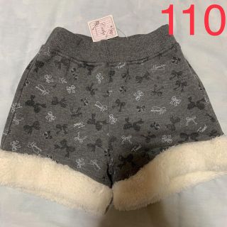 マザウェイズ(motherways)の新品 マザウェイズ ショートパンツ 110(パンツ/スパッツ)