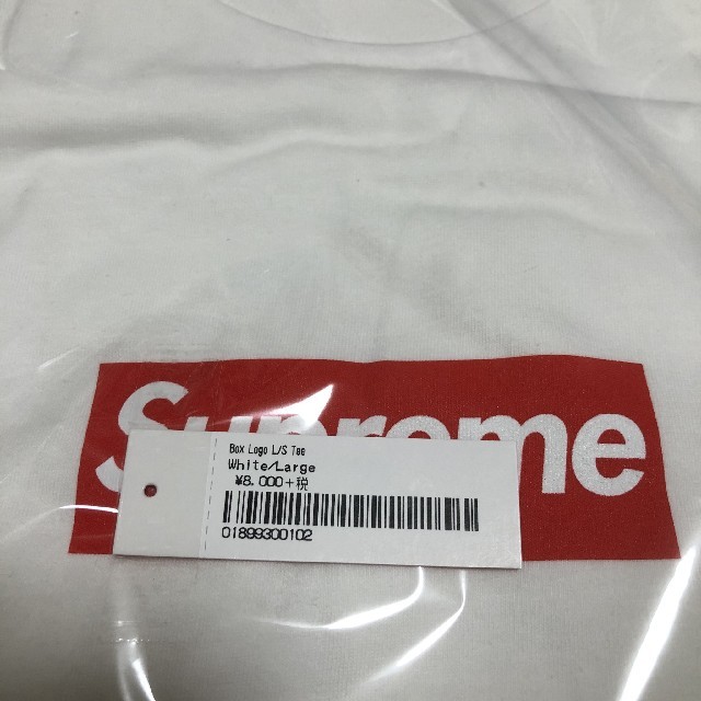 supreme box logo l/s white