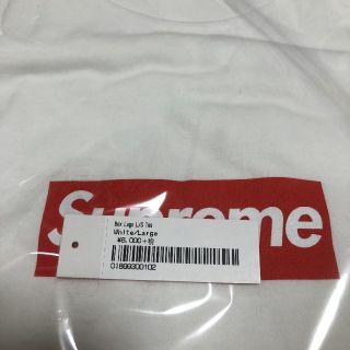 シュプリーム(Supreme)のsupreme box logo l/s white(Tシャツ(長袖/七分))