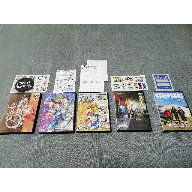 ゴリパラ見聞録DVD vol.5~9 セット