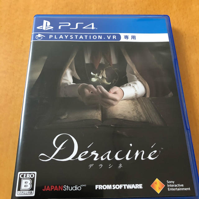 PlayStation VR(プレイステーションヴィーアール)のDeracine（デラシネ） PS4 エンタメ/ホビーのゲームソフト/ゲーム機本体(家庭用ゲームソフト)の商品写真