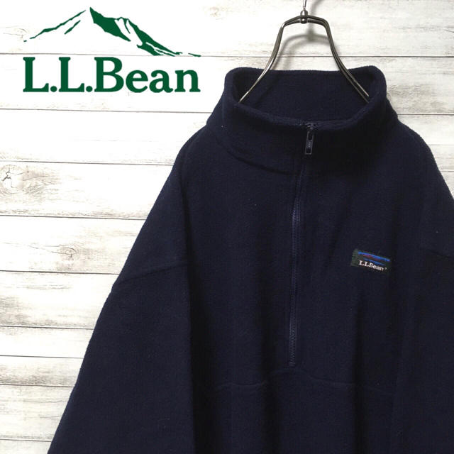 L.L.Bean(エルエルビーン)の激レア 90s エルエルビーン フリース ビックシルエット アウトドア 美品 メンズのジャケット/アウター(その他)の商品写真