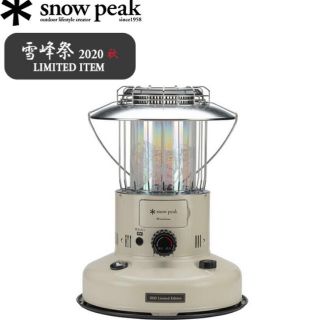 スノーピーク(Snow Peak)のスノーピーク　雪峰祭　レインボーストーブ(その他)