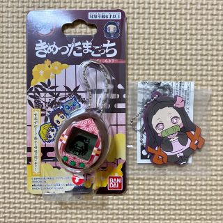 バンダイ(BANDAI)のきめつっち　鬼滅の刃 たまごっち ねずこっち (その他)