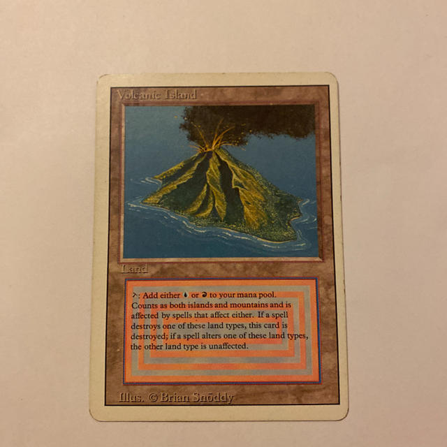 MTG Volcanic Islandマジック