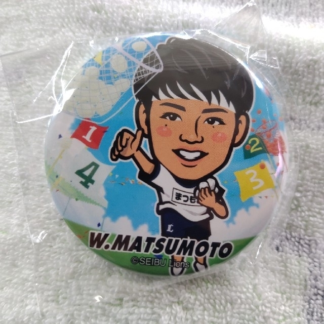 埼玉西武ライオンズ(サイタマセイブライオンズ)の埼玉西武ライオンズ 松本航 運動会 体操服 ガチャ 缶バッジ 缶バッチ エンタメ/ホビーのタレントグッズ(スポーツ選手)の商品写真