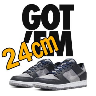 ナイキ(NIKE)のSB ダンク LOW プロ Dark Grey 24 NIKE(スニーカー)