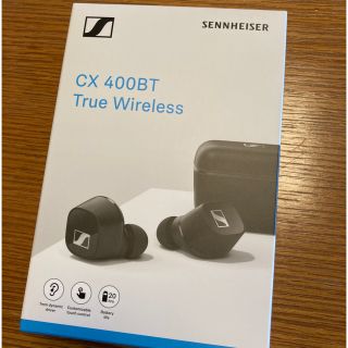 ゼンハイザー(SENNHEISER)のSENNHEISER フルワイヤレスイヤホン CX400TW1-BLACK(ヘッドフォン/イヤフォン)