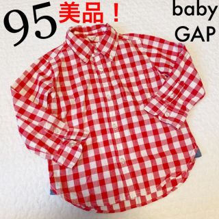 ベビーギャップ(babyGAP)の95cm男の子赤白チェック　格子柄　イケメン知的ボーイ長袖襟付きシャツカットソー(Tシャツ/カットソー)