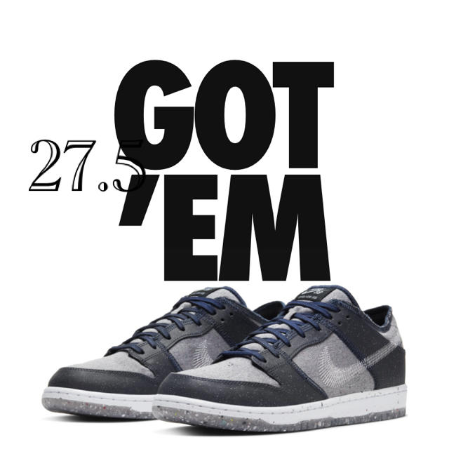 靴/シューズNIKE SB DUNK LOW PRO DARK GREY