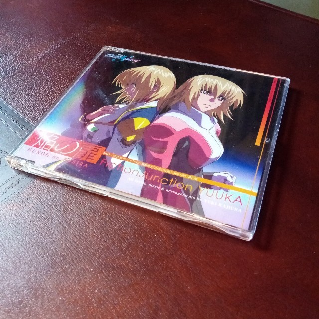 ガンダムSEED DESTINY 焔の扉 アニメ 挿入歌 CD エンタメ/ホビーのCD(アニメ)の商品写真