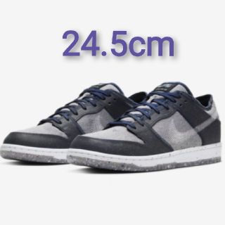 ナイキ(NIKE)の専用出品★NIKE SB ダンク LOW PROダークグレー 24.5cm(スニーカー)