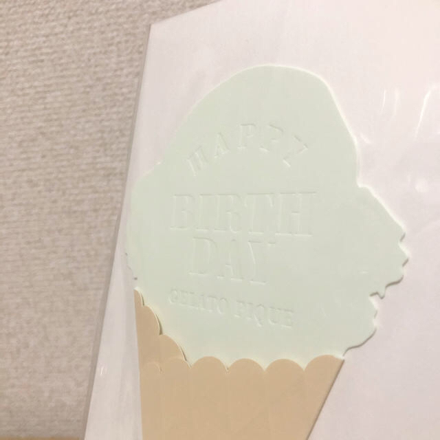 gelato pique(ジェラートピケ)の【おまとめ買い可】ジェラピケ＊バースデーカード ハンドメイドの文具/ステーショナリー(カード/レター/ラッピング)の商品写真