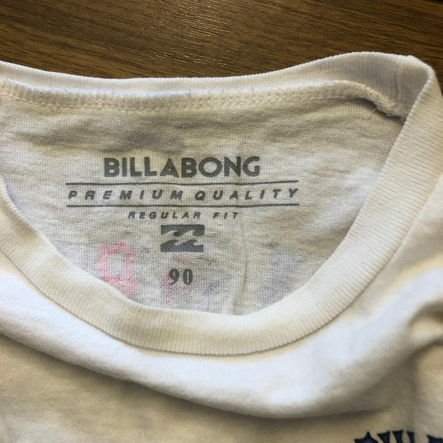 billabong(ビラボン)のmerry様専用　BILLABONG 長袖　しろくまちゃんパジャマセット キッズ/ベビー/マタニティのキッズ服男の子用(90cm~)(Tシャツ/カットソー)の商品写真