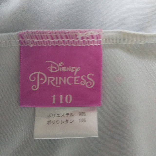 Disney(ディズニー)のディズニー プリンセス ラッシュガード 水着 キッズ/ベビー/マタニティのキッズ服女の子用(90cm~)(水着)の商品写真