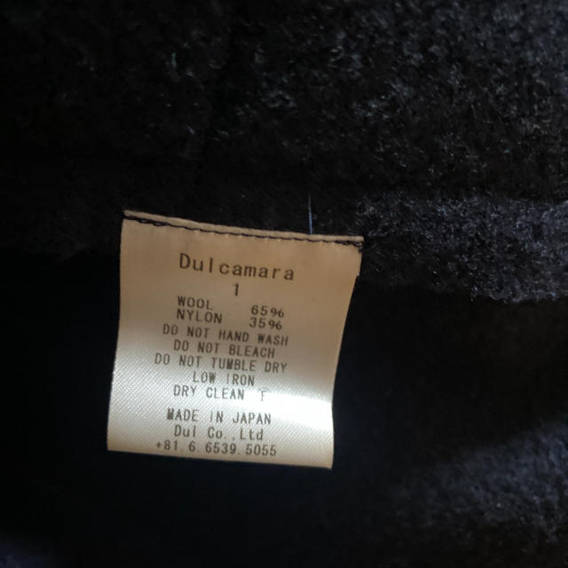 Dulcamara(ドゥルカマラ)のdulcamara 18aw カットオフウール メンズのトップス(カーディガン)の商品写真