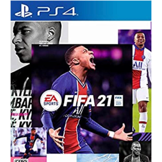 FIFA21 PS4