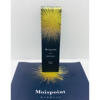 モイスポイント Moispoint Eye Cream(アイケア/アイクリーム)