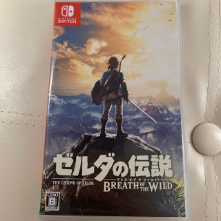 ニンテンドースイッチ(Nintendo Switch)の【BOTW】 Switch ゼルダの伝説 ブレス オブ ザ ワイルド (家庭用ゲームソフト)